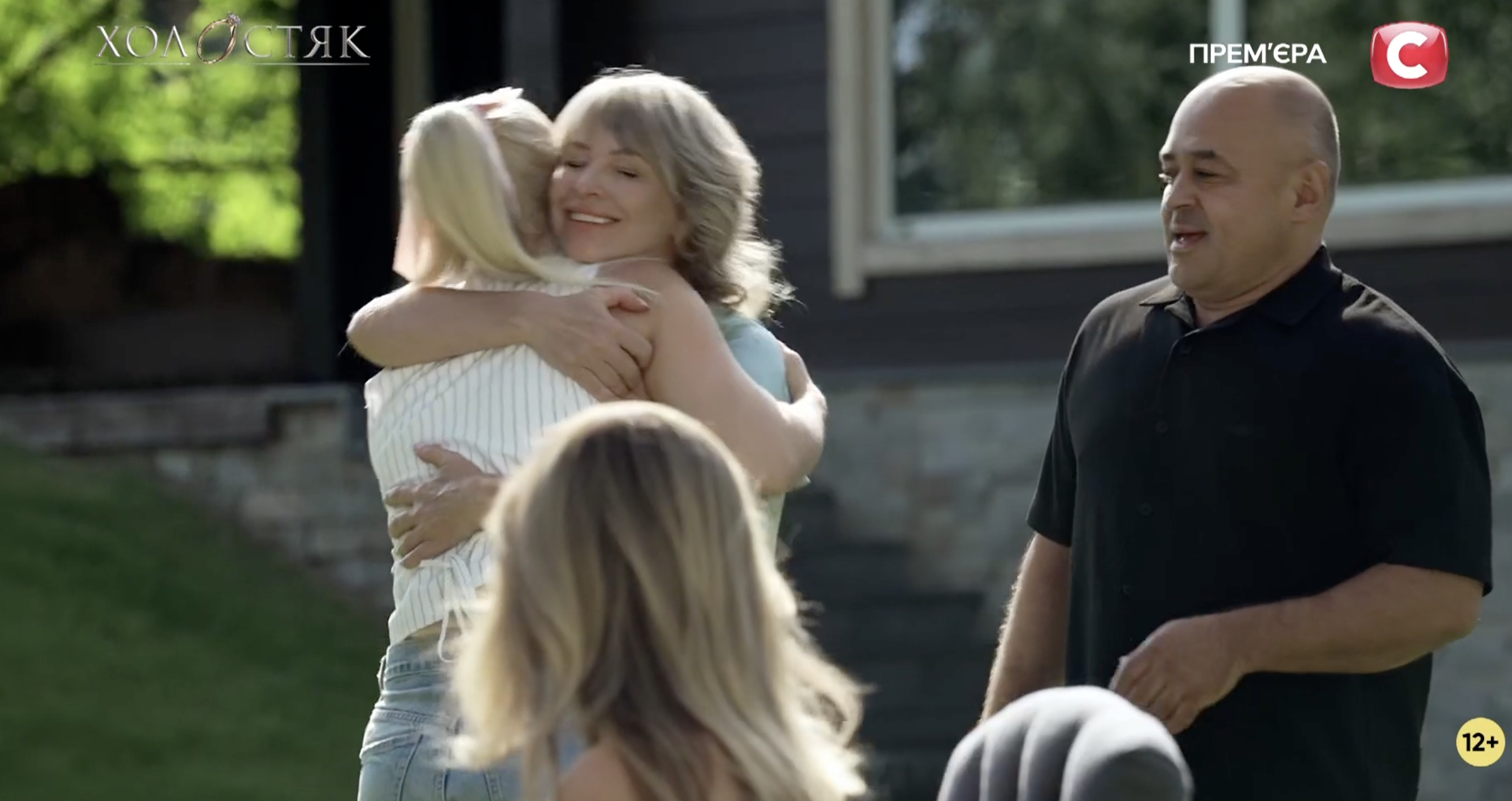 "Холостяк-13": як минув 8 випуск, у якому Терен познайомився з батьками учасниць